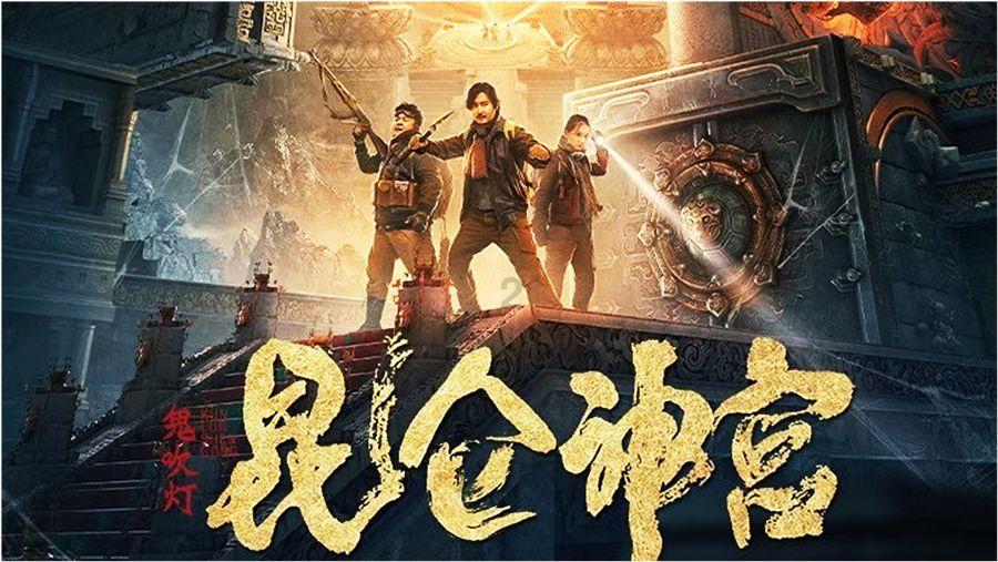 相互吞噬选关版