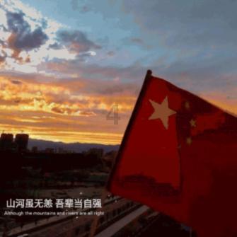 时尚民族风装扮